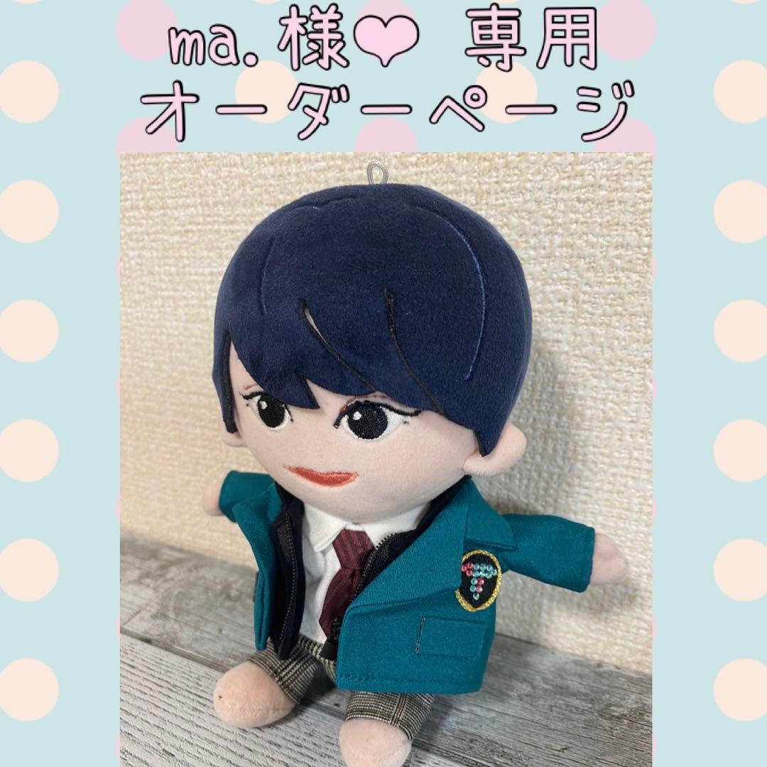 ma.♡HiHi Jetsはぴぬい衣装オーダーページ