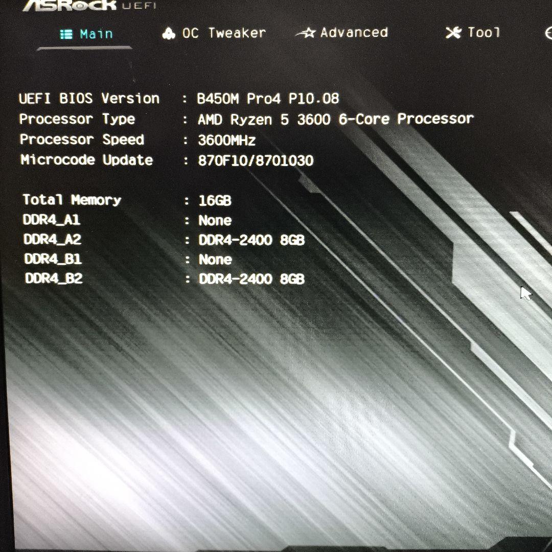 CPU&RAM&マザーボード&CPUクーラーセット