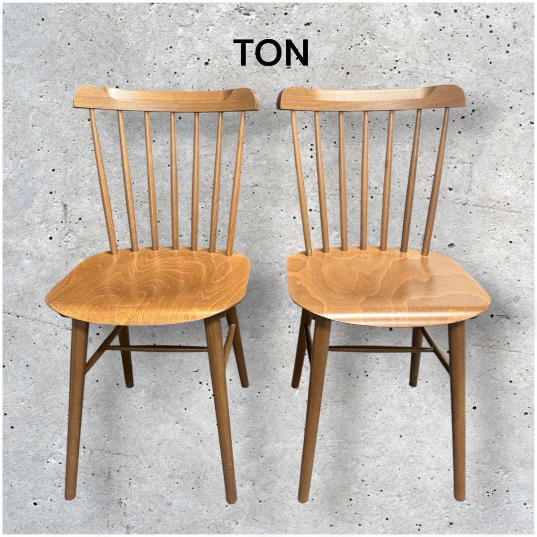 【2脚SET】美品 TON トン ウィンザーチェア カウンターチェアブラウン