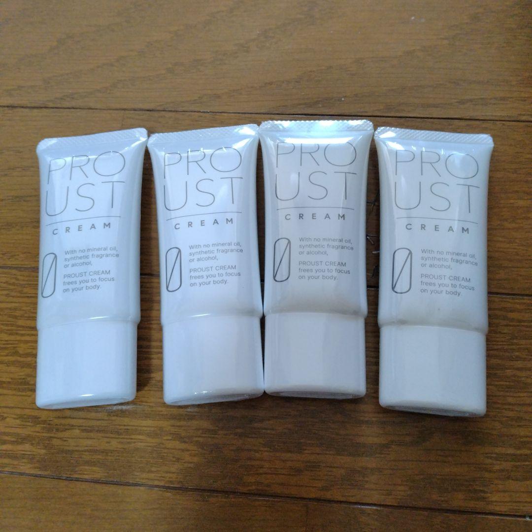 新品未使用プルーストクリーム 30g 4個セット