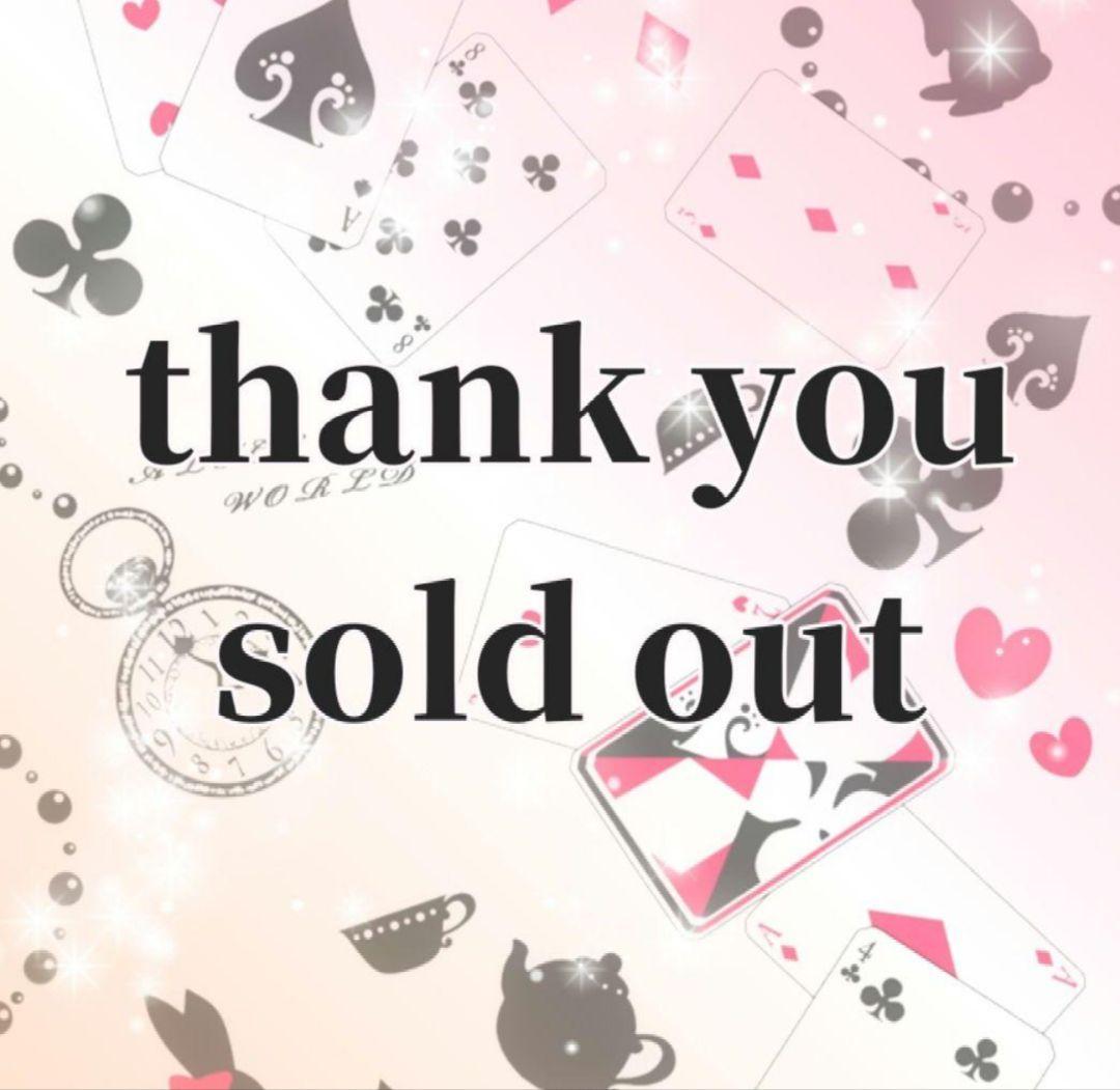 大きなテディベアアロマストーン モノグラム♡