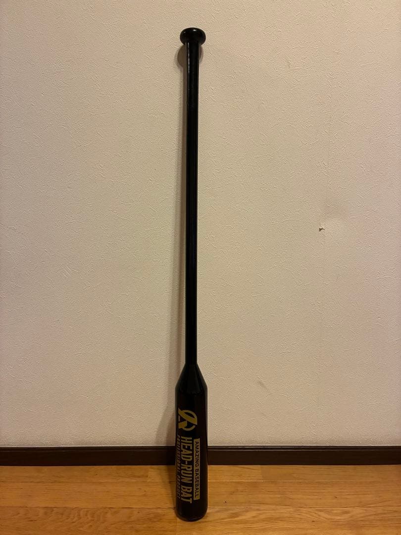 HEAD-RUN BAT トレーニングバット 95cm 900g