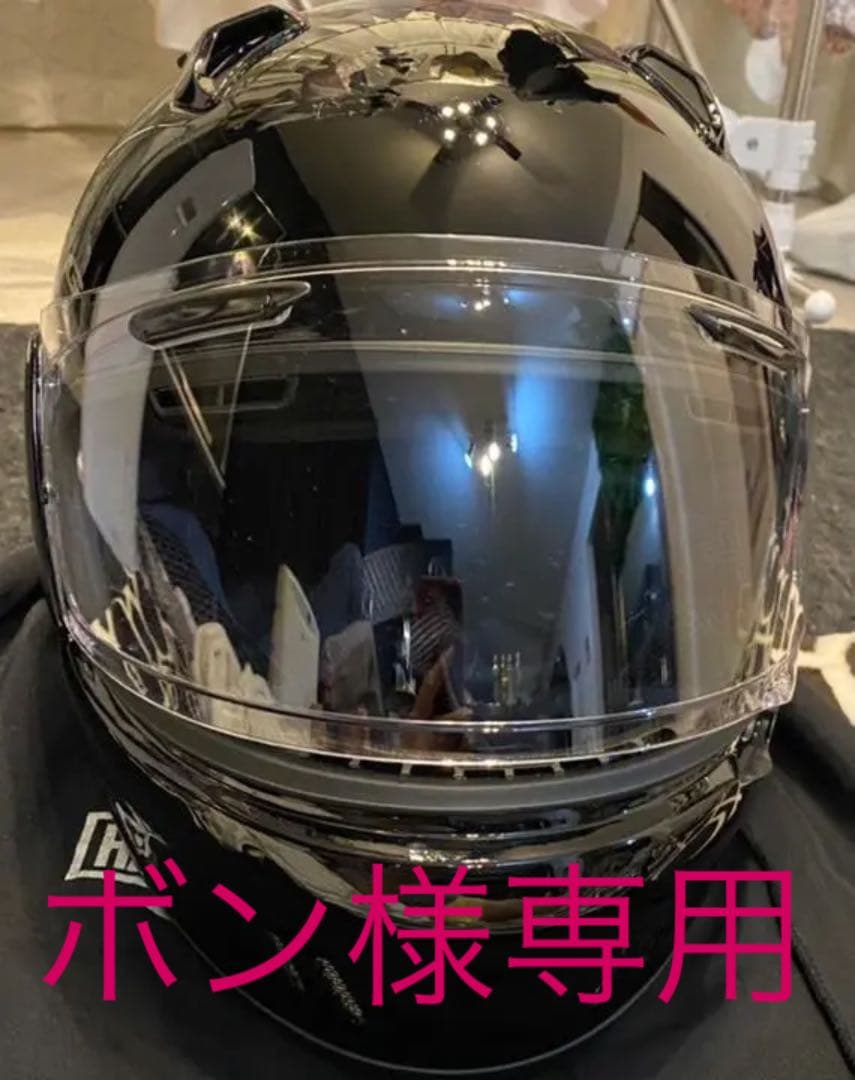 Arai XD FXRG ハーレーダビッドソン Lサイズ