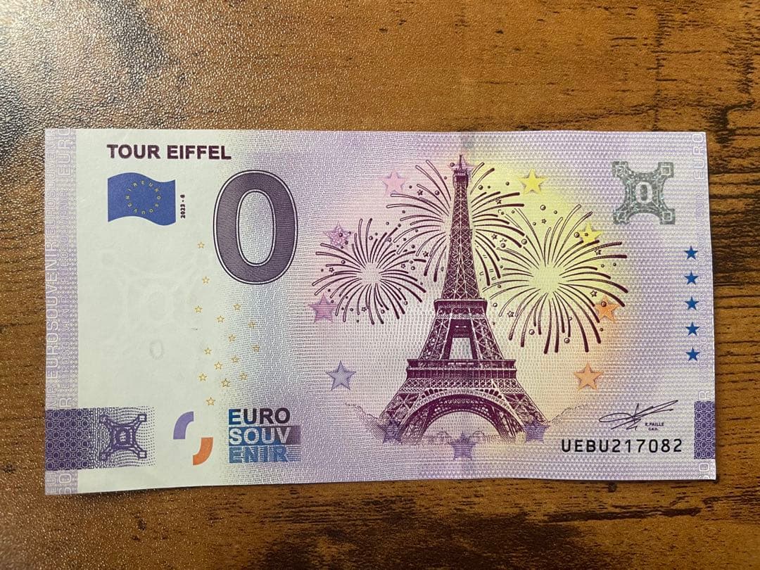 0ユーロ札　5枚セット
