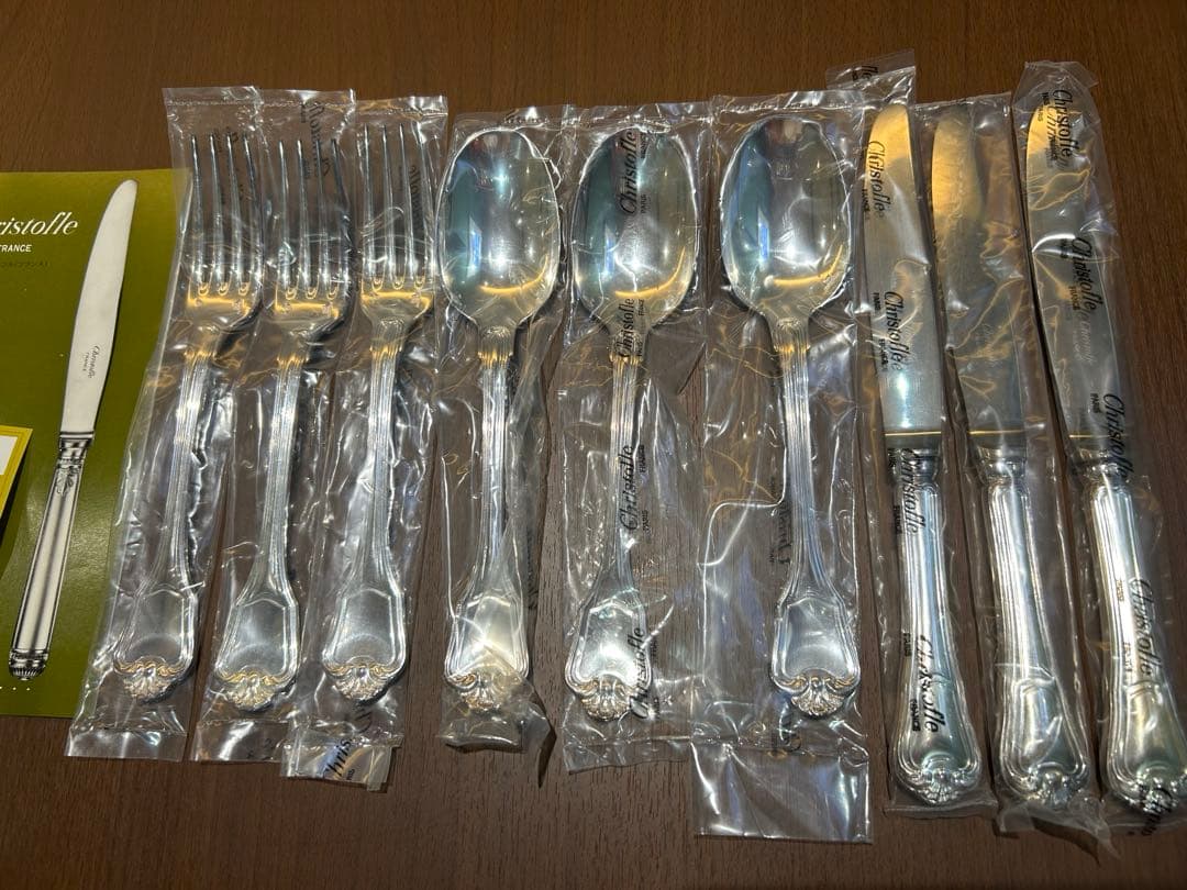クリストフル　銀製品　カトラリー　ポートロイヤル　9本セット　新品