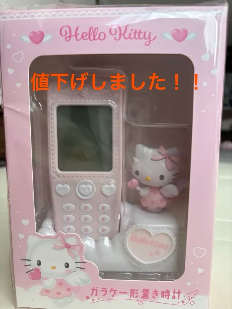 【新品 未開封】サンリオ ガラケー型置き時計 ハローキティ