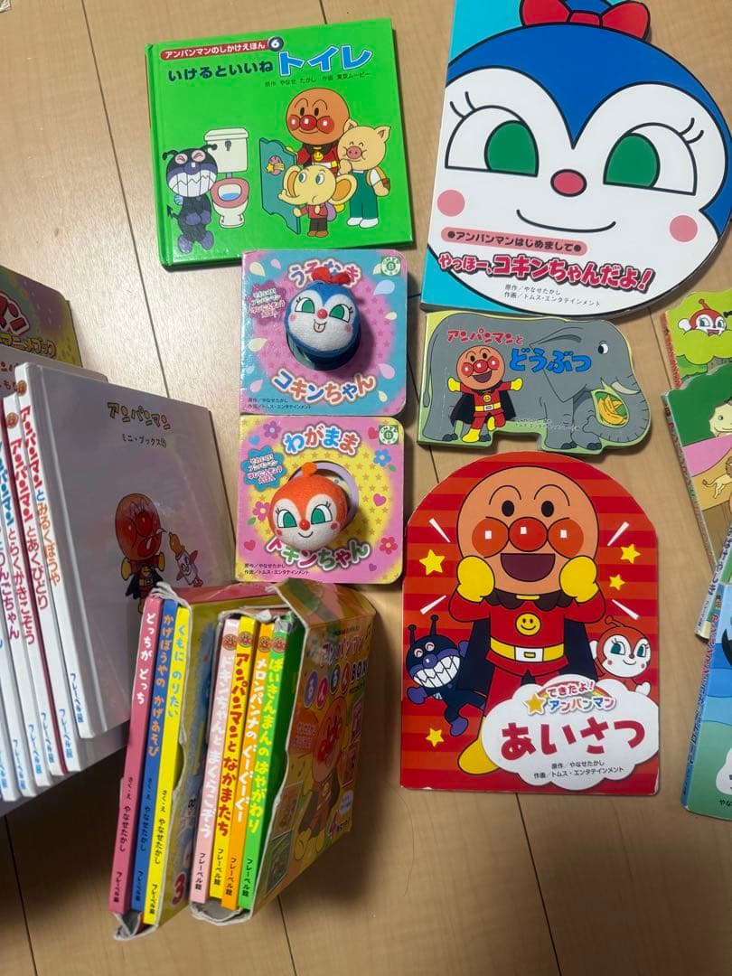 アンパンマン 絵本ぬいぐるみセット　46冊　まとめ売り