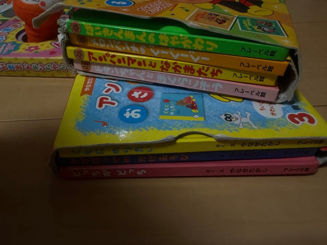 アンパンマン 絵本ぬいぐるみセット　46冊　まとめ売り