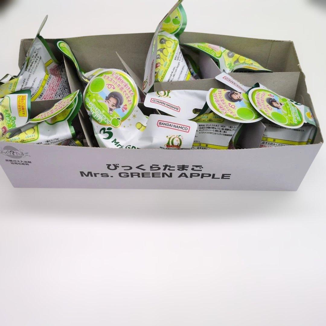 Mrs. GREEN APPLE 　びっくらたまご 8個セット