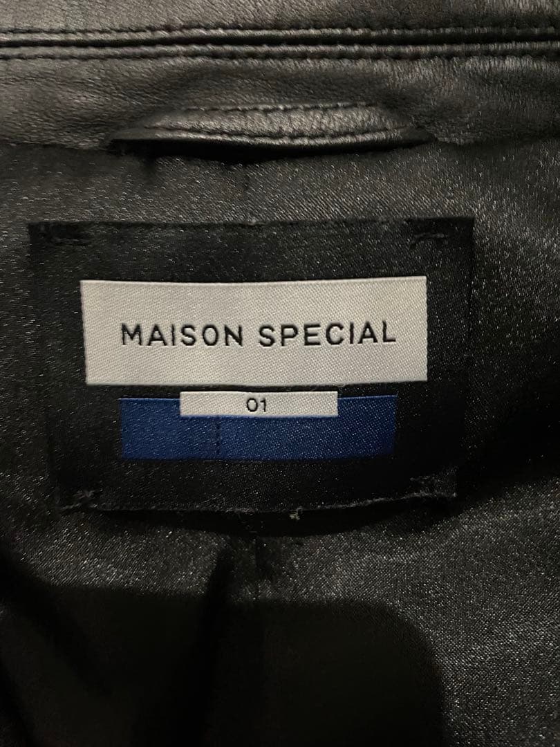 ジャケット・アウター Maison Special Double Rider Jacket