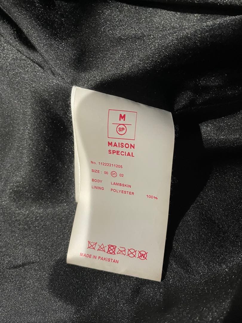 ジャケット・アウター Maison Special Double Rider Jacket