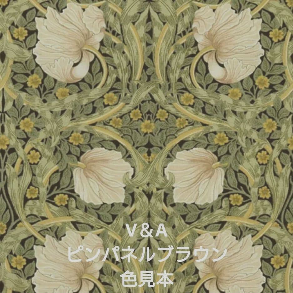 【お値下げ】V＆Aピンパネル使用着物と被布エプロンセット　ヘッドドレス付　３歳