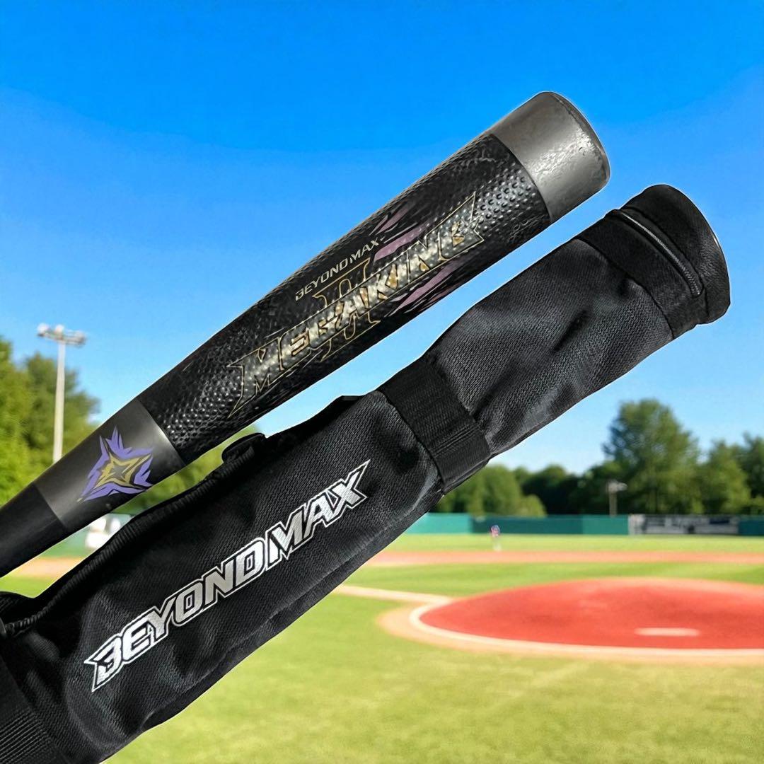 【レア】ビヨンドマックス　メガキング 2 軟式用　トップバランス MIZUNO