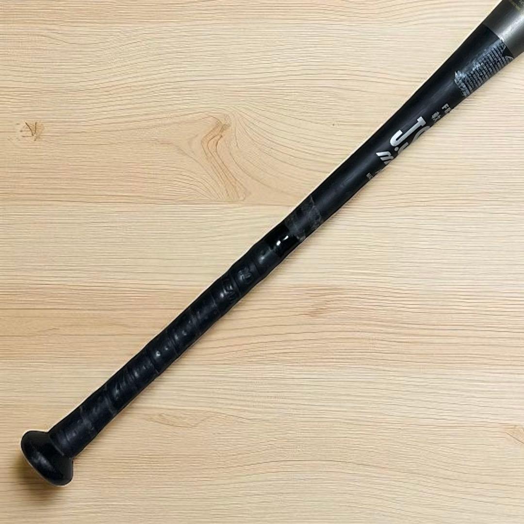 【レア】ビヨンドマックス　メガキング 2 軟式用　トップバランス MIZUNO