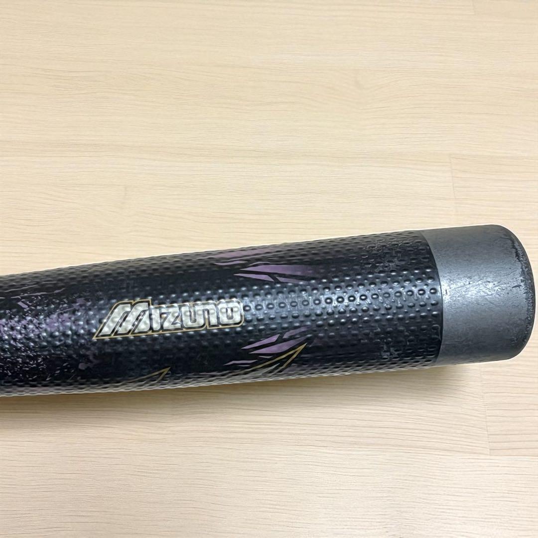 【レア】ビヨンドマックス　メガキング 2 軟式用　トップバランス MIZUNO