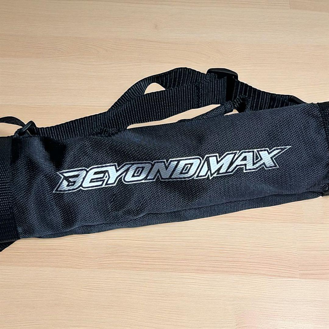 【レア】ビヨンドマックス　メガキング 2 軟式用　トップバランス MIZUNO