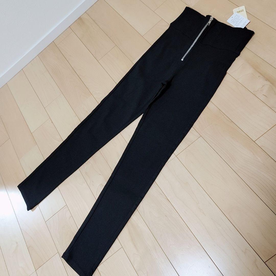 【みき…1月31日迄】