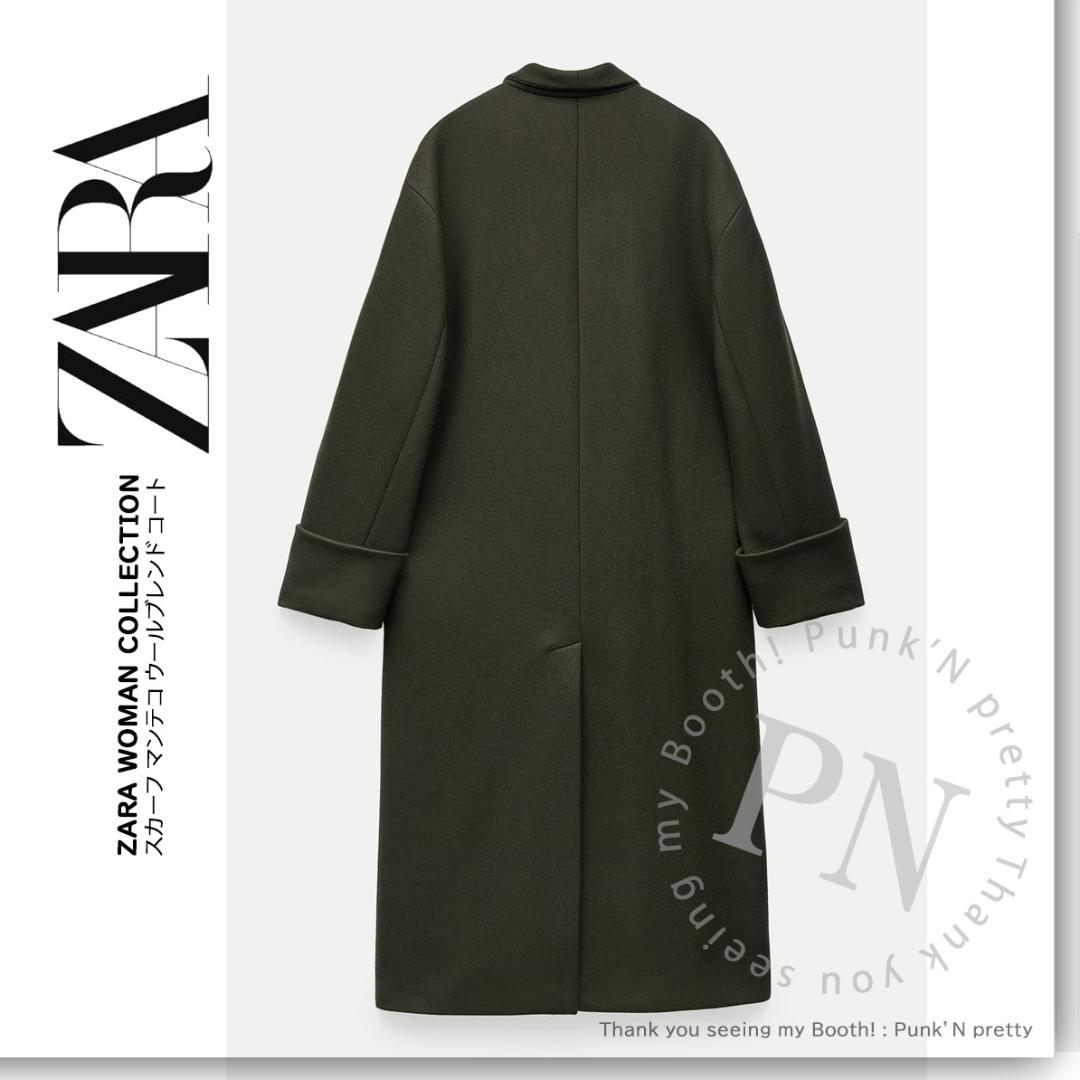 ￥37,990 ZARA ZW スカーフ マンテコ ウールブレンドコートXS-S