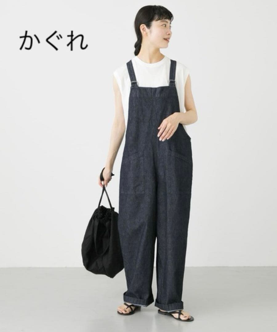 かぐれ インディゴ デニムサロペット オールインワン パンツ ワイド　綿