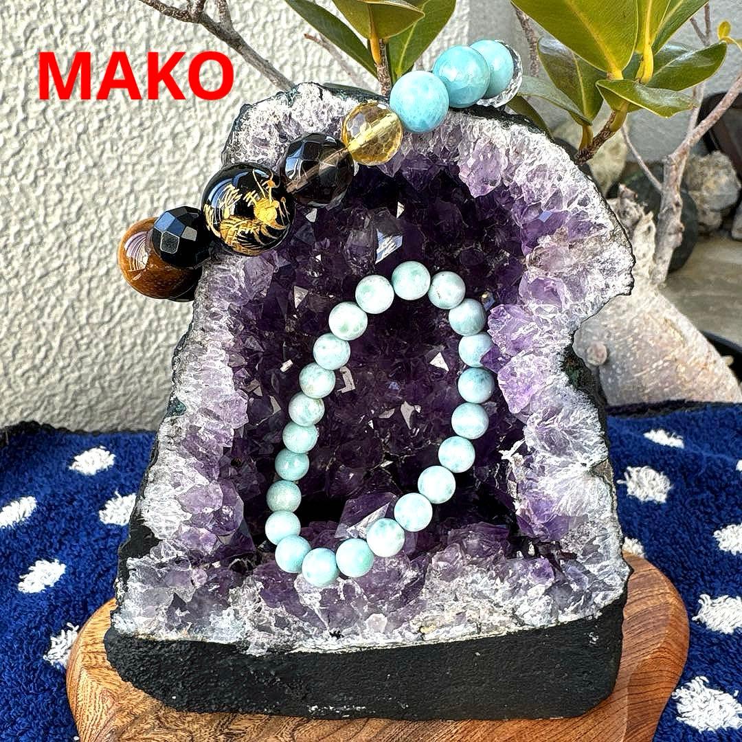 M1886☆アメジストドーム1.9Kg☆ウルグアイ産☆天然石☆N60104-A