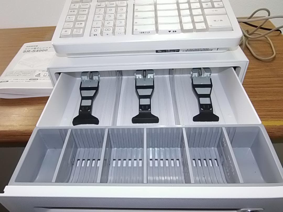 美品22年製スキャナー付124設定無料カシオSR-S4000インボイスレジスター