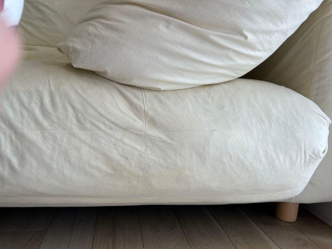 無印2.5シーターソファ本体・オットマンセット カバー無し本体のみ