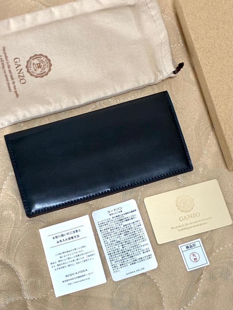 GANZO シェルコードバン2 ファスナー小銭入れ付き長財布 ネイビー