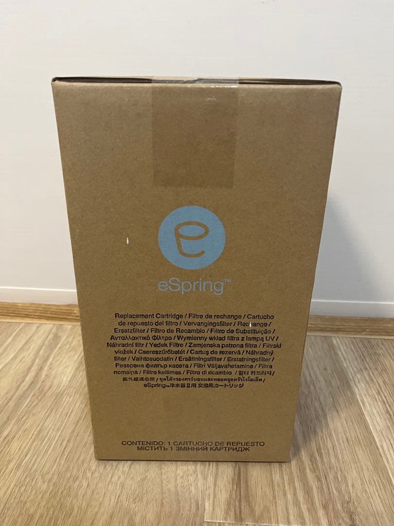 新品未使用 アムウェイeSpring浄水器Ⅱ用交換用フィルターカートリッジ