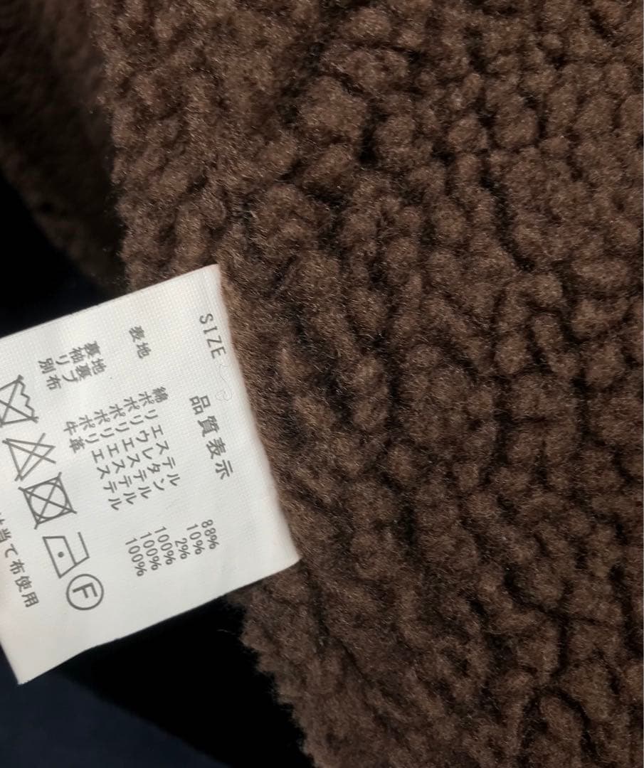 アットダーティー　コート　XL　ネイビー　ボア