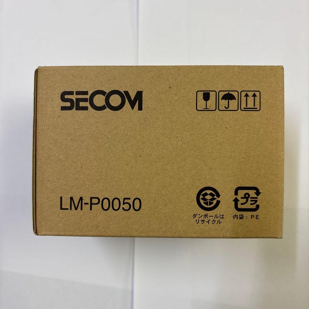 フラッシュライト　セコム