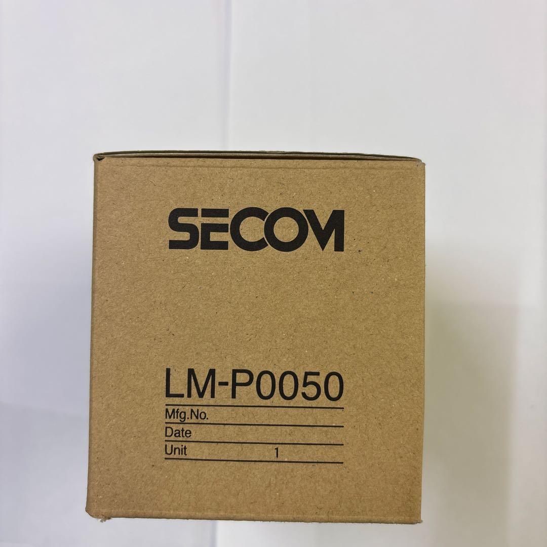 フラッシュライト　セコム