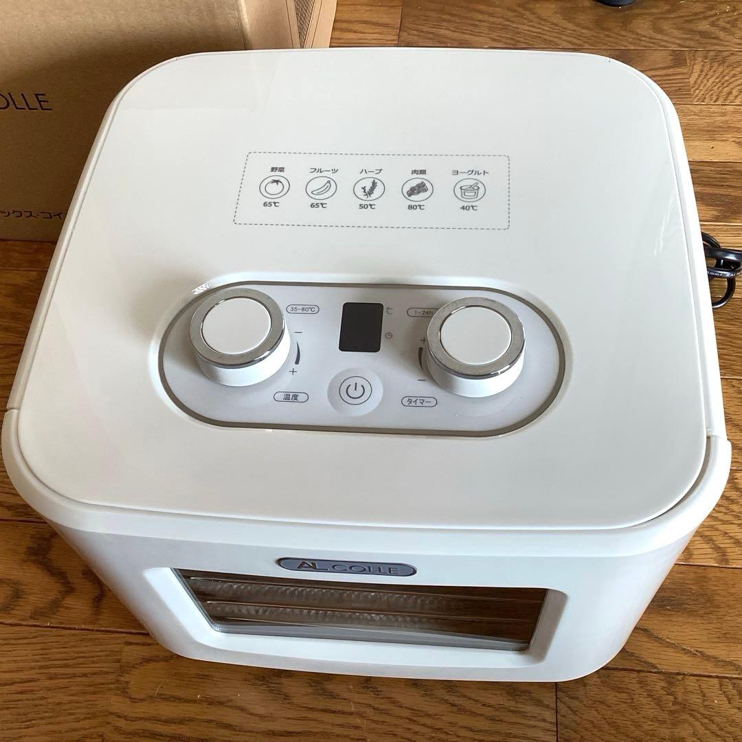 ドライフードメーカー AL COLLE アルコレ