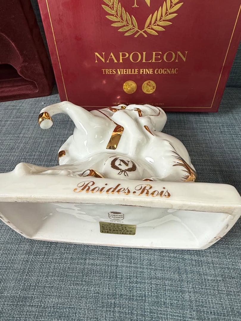 Q10100 未開栓! ロアデロア ナポレオン 陶器 カスタニョン 陶器 セット