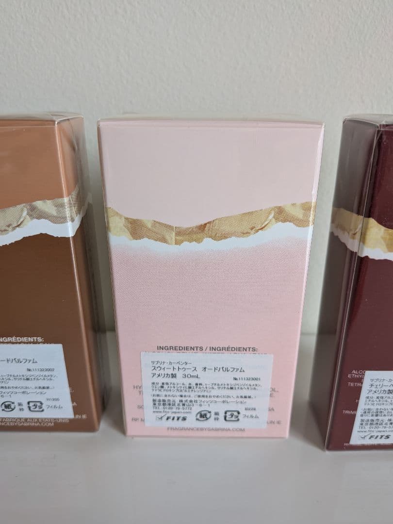 Sweet Tooth by Sabrina Carpenter 3種セット