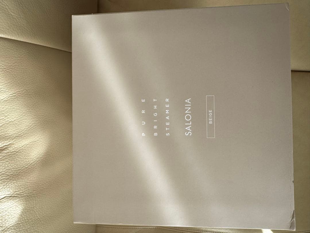 サロニア　ピュアブライト　スチーマー(ベージュ)