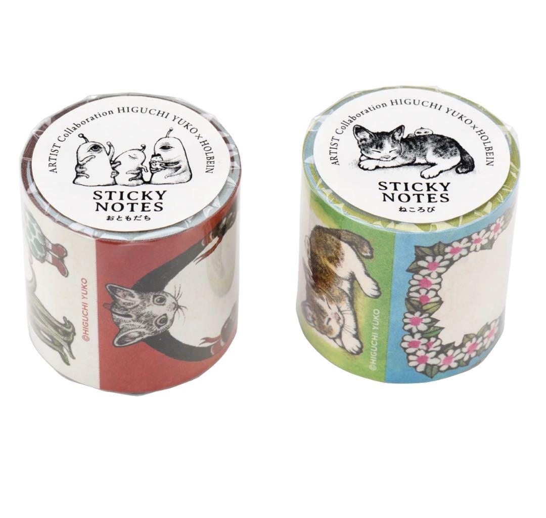 【特典ぬりえ付】ヒグチユウコｘホルベイン2024　全部セット