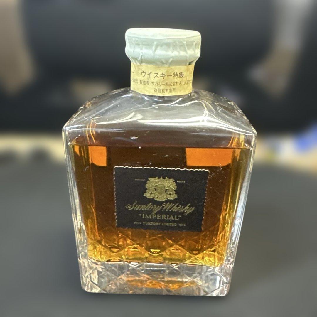 サントリーウイスキー インペリアル 特級