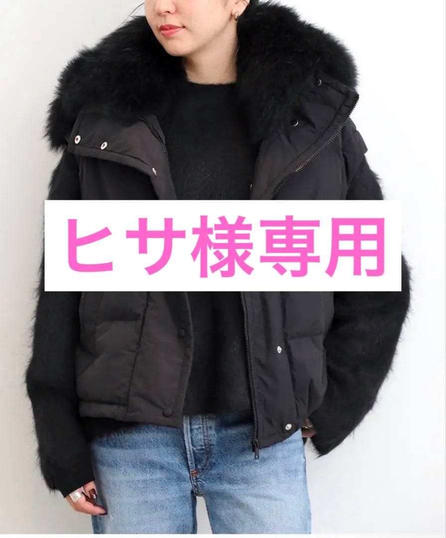 【イヴ サロモン】OVERSIZED DOWN JACKET (3WAY)