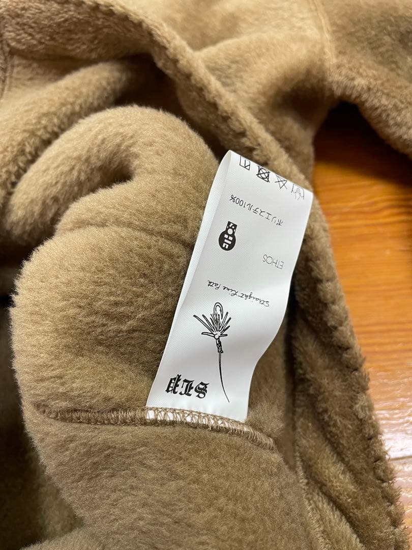 美品 ETHOS エトス Cardigan ボアカーディガン ファー ジャケット