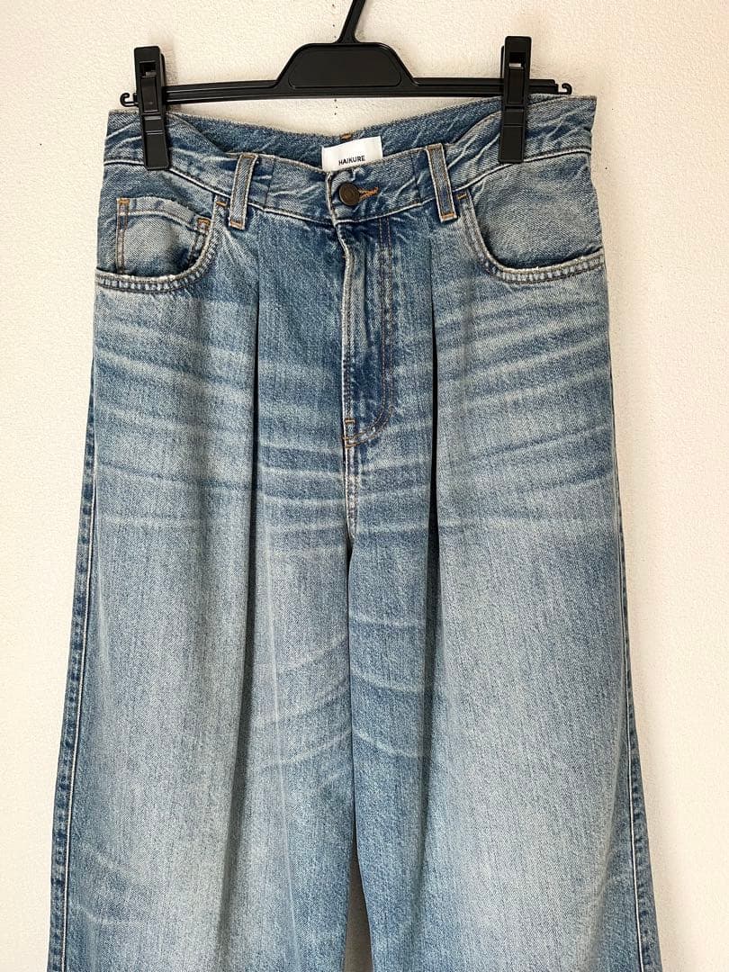 【HAIKURE】ハイクル デニム CANDY ブルー 26 BABYLON