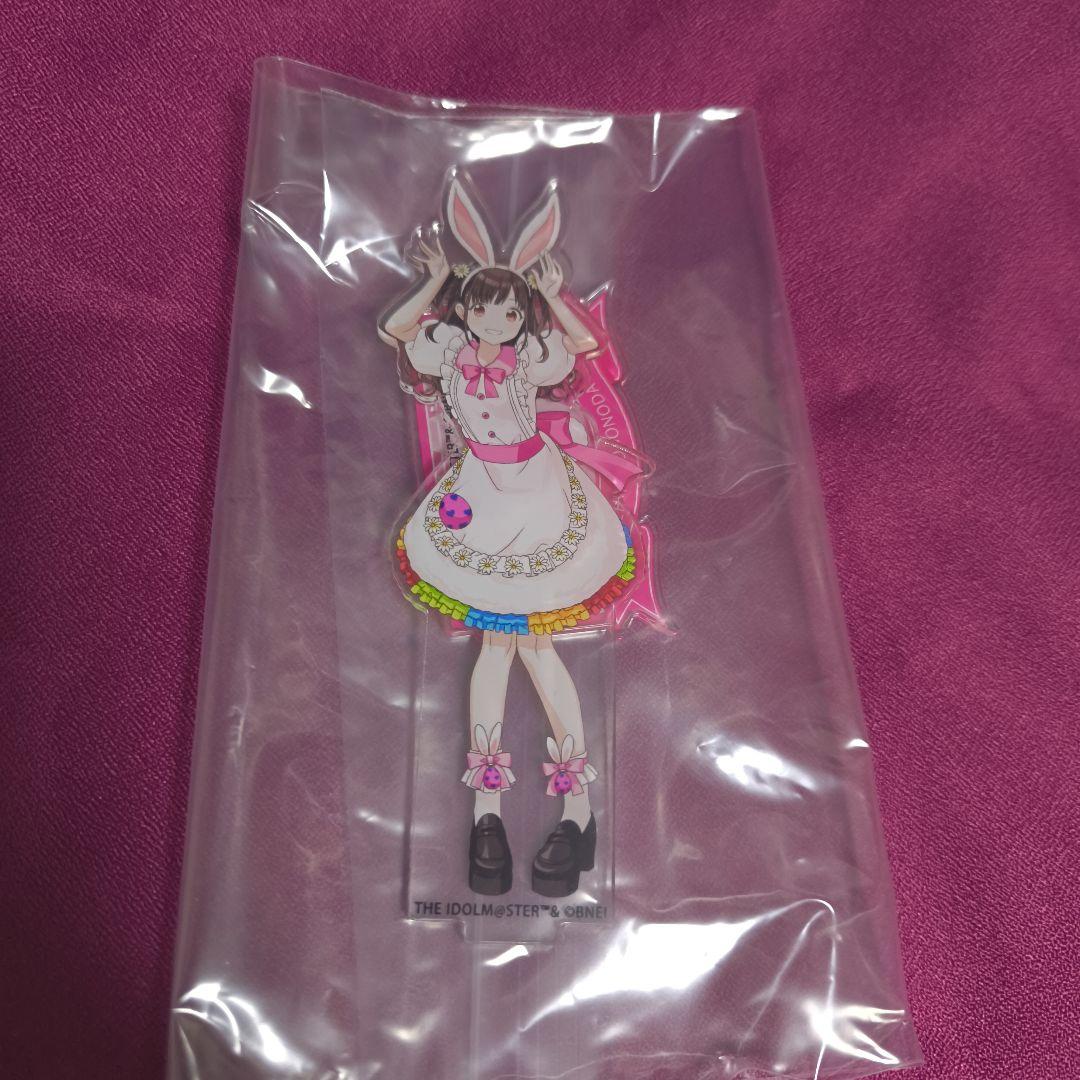 【1/31まで】シャニマス　園田智代子　アクスタ