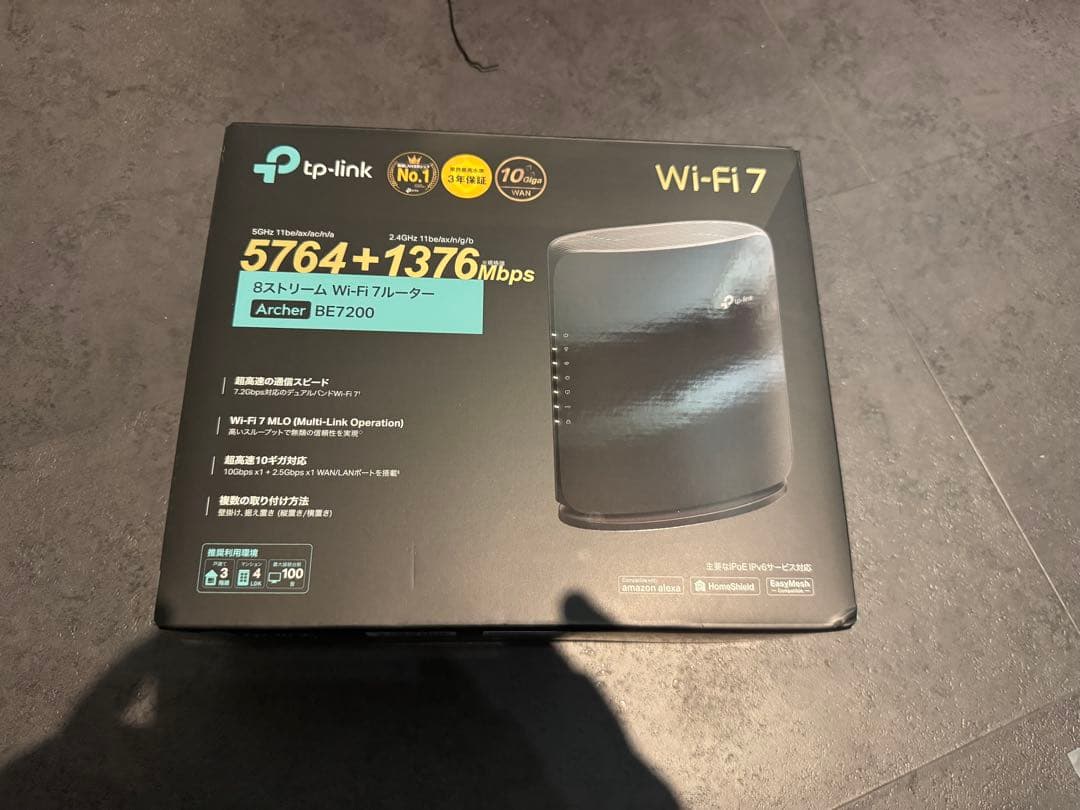 TP-Link Archer BE7200 Wi-Fi 7ルーター