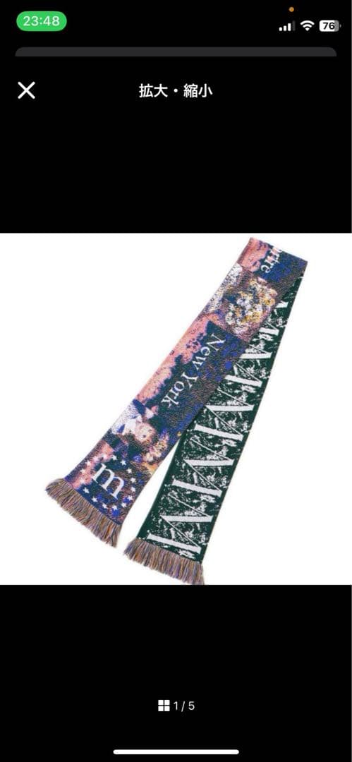 よ*ち様 MONTMARTRE NEW YORK】 MMM Scarf：マフラー