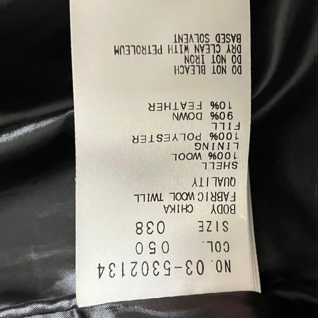 【美品】theory luxe セオリーリュクス ウール ダウンベスト ブラック