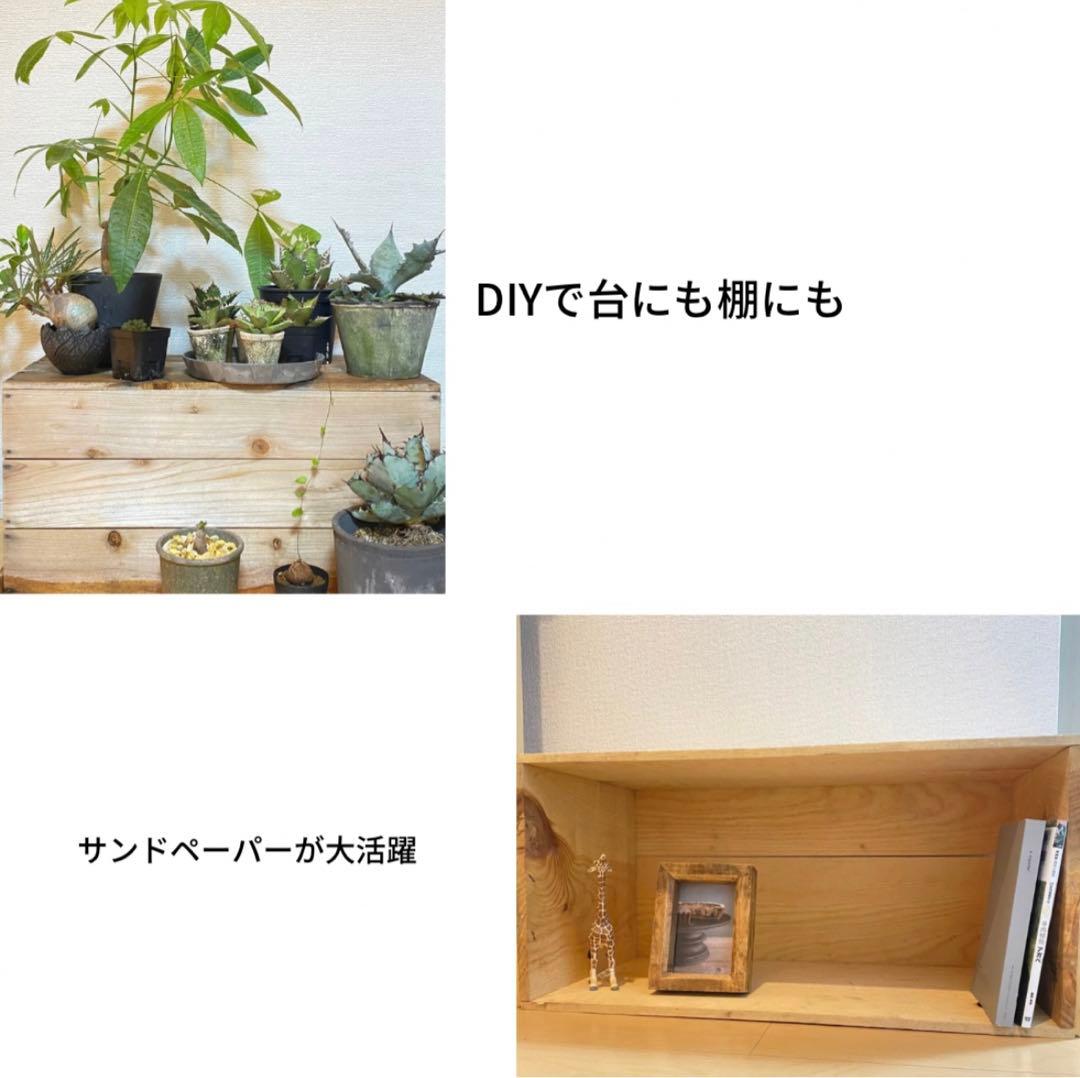 ⑪10箱セット送料無料リンゴ箱りんご箱B品木箱