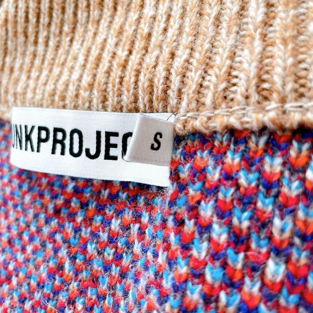 TRUNKPROJECT トランクプロジェクト　カーディガン　BTS テテ着用