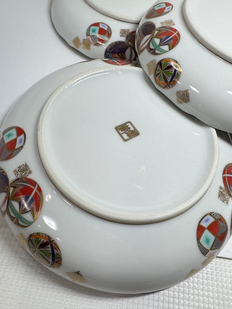 美濃焼 名窯 庫山窯 色絵手まり文様　和皿 5枚セットA②