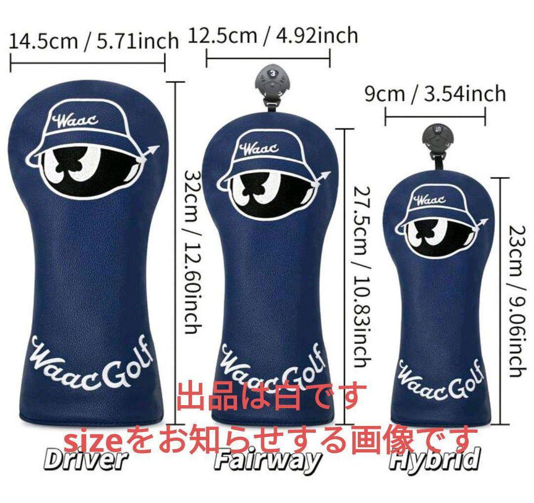 waac ヘッドカバー ドライバー FW UT 4点セット ヘッドカバー