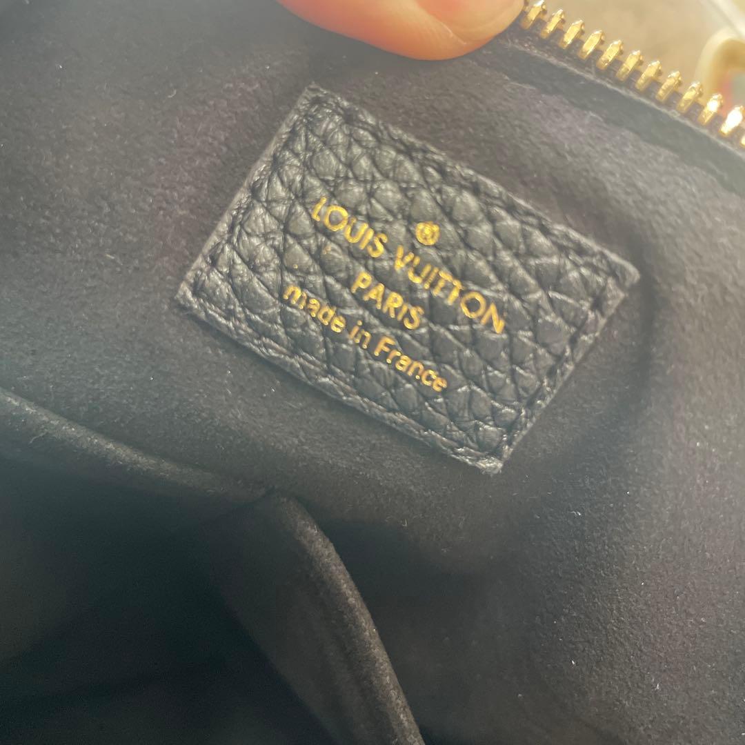 Louis Vuitton モノグラム エストレーラ2wayトートバッグ