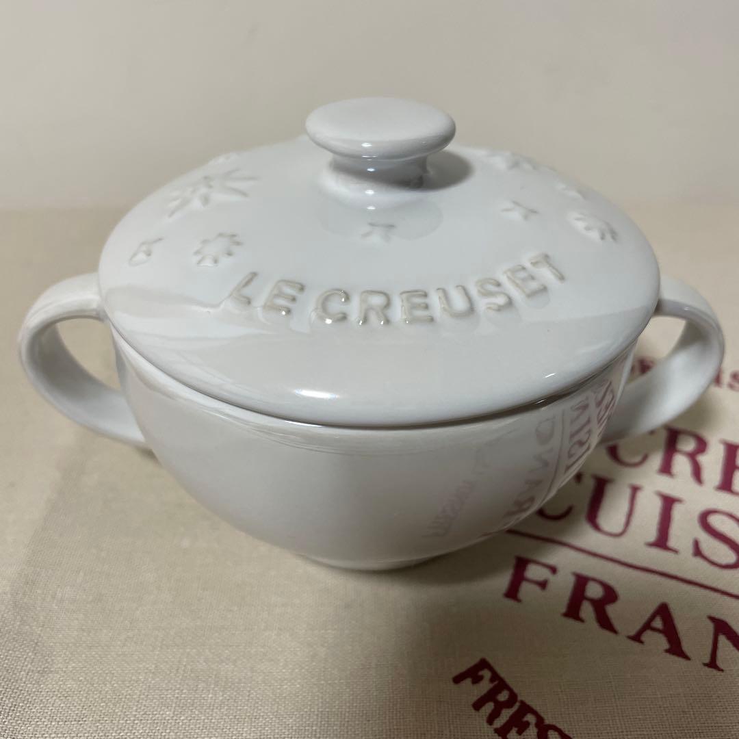 《未使用》ルクルーゼ スープボウル 2個セット